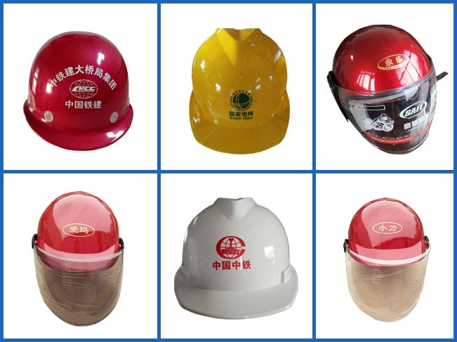 廠家定制，價格實惠